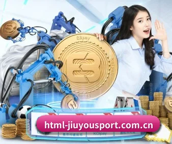 正式成立